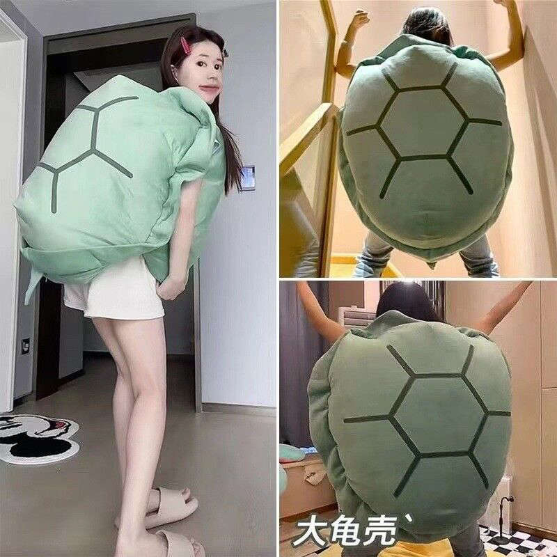 tortoise shell plush